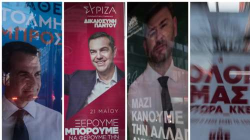 Δημοσκόπηση Pulse: Στο 6,5% η διαφορά της ΝΔ από τον ΣΥΡΙΖΑ - Τα σενάρια για αναποφάσιστους και έδρες