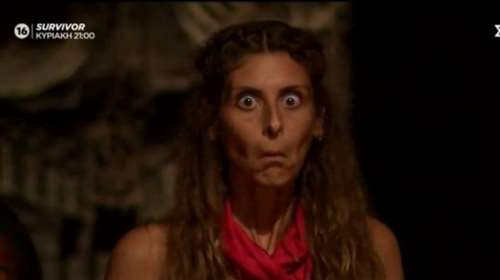 Survivor - Όργιο σχολίων για τη Σαλαγκούδη: Ο πρώτος διορισμός σε ριάλιτι...