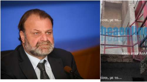 Τα 3 δευτερόλεπτα που κόστισαν στον Λάζαρο Λασκαρίδη τη ζωή του- Το τσιγάρο στο πίσω μπαλκόνι, τα κάγκελα και η ατυχία του δημοσιογράφου