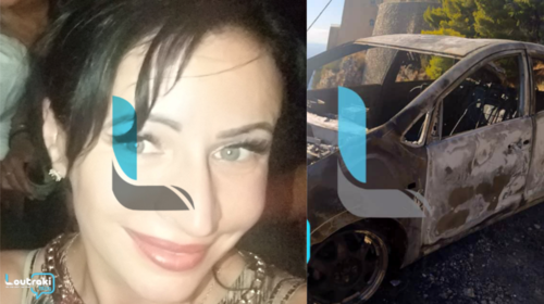 Λουτράκι: Έγκλημα πάθους βλέπουν οι Αρχές πίσω από τη διπλή δολοφονία - Βρέθηκαν γυμνοί και μαχαιρωμένοι