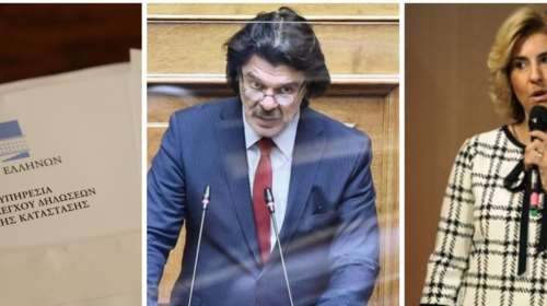 Έρχονται αλλαγές στον έλεγχο των πόθεν έσχες - Με όπλο τον Πολάκη κλιμακώνει ο ΣΥΡΙΖΑ