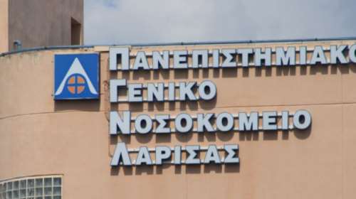 Κορονοϊός: 149 οι νεκροί στη χώρα - Κατέληξε 67χρονος στη Λάρισα