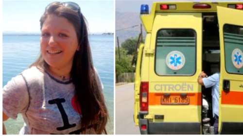 Τραγωδία στο Ρέθυμνο: Αυτή είναι η 30χρονη Ζέφη που πνίγηκε ενώ έτρωγε - Θρήνος για την άτυχη κοπέλα [εικόνες]