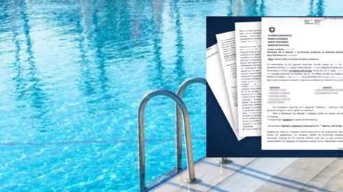 Πνιγμός 8χρονης στη Χαλκιδική: Στη μεγάλη πισίνα οι υπεύθυνοι της κατασκήνωσης δεν είχαν ούτε ένα σωσίβιο