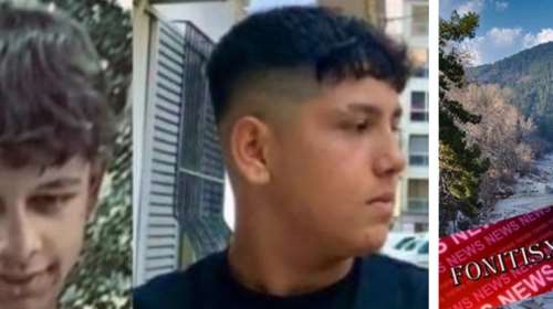 Τραγωδία στην Ξάνθη: Νεκροί εντοπίστηκαν οι δύο 16χρονοι που αγνοούνταν