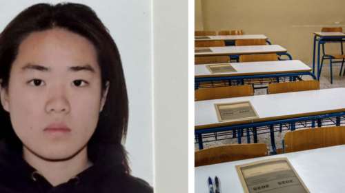 Πανελλήνιες 2025: Η Ενχούι Παν που μεγάλωσε στον Βόλο με καταγωγή από την Κίνα έγραψε 19.080 μόρια - Μπήκε Πολυτεχνείο