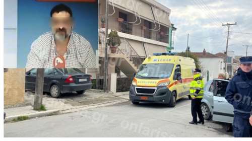 Λάρισα: Αυτός είναι ο 60χρονος δράστης του διπλού φονικού - Ο πρώην υποψήφιος της Χ.Α &quot;τους σκότωσε για κάλπικα γραμμάτια&quot;