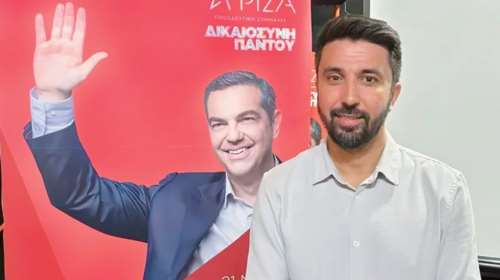 Στη γωνία ο ΣΥΡΙΖΑ με τον υποψήφιο βουλευτή Ροδόπης: &quot;Είχε ενημερωθεί ο Τσίπρας για τη σχέση του με το τουρκικό προξενείο&quot;