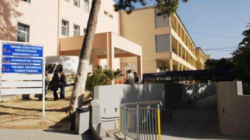 Σοκ με 40χρονη που γέννησε στο Ηράκλειο: Υπέστη αλλεργικό σοκ και διασωληνώθηκε