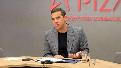 Αλέξης Τσίπρας: Αρνήθηκε να αναλάβει πρόεδρος της ομάδας της Αριστεράς στο Συμβούλιο της Ευρώπης