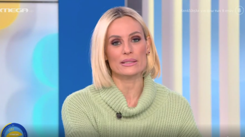 Ελεονώρα Μελέτη: Γνώρισα τον Θοδωρή ενώ έκανα κρυοσυντήρηση ωαρίων