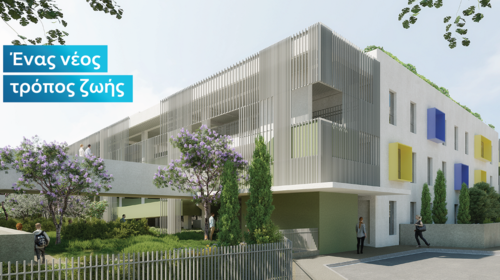 Ελληνικό: Κτίριο για AμεΑ το πρώτο κτίριο της μεγάλης επένδυσης - Ένας νέος τρόπος ζωής γίνεται πραγματικότητα