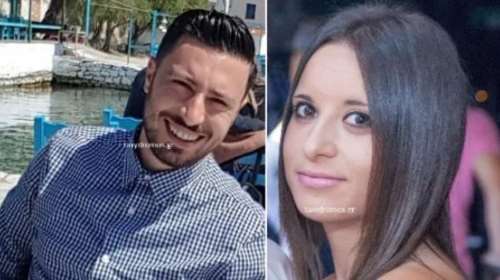 Φονικό στη Μακρινίτσα: Τα σπαρακτικά μηνύματα στο Facebook για τον θάνατο των δύο αδερφών - &quot;Καλό παράδεισο&quot;