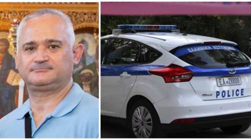 Ιωάννινα: Mυστήριο με την εξαφάνιση 52χρονου αστυνομικού - Έχει μαζί του το υπηρεσιακό του όπλο [εικόνες]