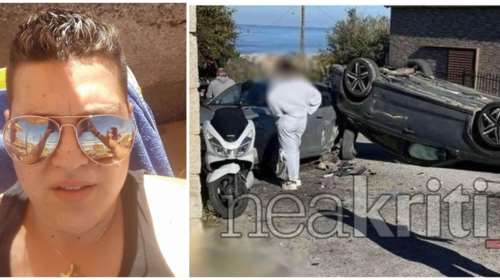 Είχε μπει σε ψυχιατρική κλινική ο 33χρονος Γάλλος λίγες ημέρες πριν σκοτώσει τη Ράνια στο Ηράκλειο- Δεν την γνώριζε καν