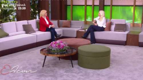 Γλυκά Νερά: Όταν η Μενεγάκη τηλεφώνησε στη Νικολούλη - Τι της είπε για τον Μπάμπη Αναγνωστόπουλο