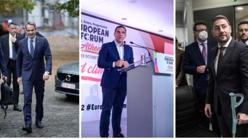 Δημοσκόπηση Marc: 8,7% η διαφορά ΝΔ με ΣΥΡΙΖΑ - Στο 50% η δημοτικότητα Μητσοτάκη, ισοπαλία Τσίπρα - Ανδρουλάκη