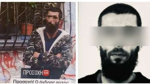 Εξάρχεια: Ο Παλαιστίνιος που χτύπησε με λοστό την 29χρονη είχε συλληφθεί για σεξουαλική επίθεση, αλλά αφέθηκε ελεύθερος