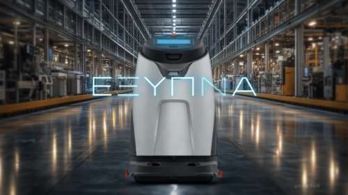 UNISON: Η τεχνολογία στην υπηρεσία της καθαριότητας