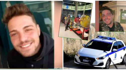 Εξαφάνιση 27χρονου: "Ζούμε ένα δράμα, δεν αντέχουμε άλλο" - Η σπαρακτική έκκληση της μητέρας του Θάνου