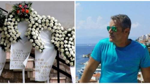 Τέμπη: Θρήνος στη Στυλίδα για τον 55χρονο ελεγκτή Γιάννη Τζοβάρα - Πλήθος κόσμου παρά την καταρρακτώδη βροχή [εικόνες]