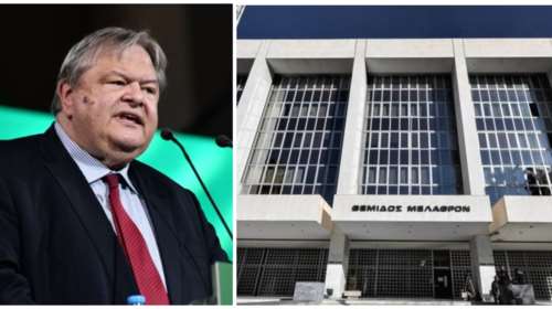 Παρέμβαση Βενιζέλου μετά τον σάλο για τον αντιπρόεδρο ΑΠ:  Να προβεί σε δήλωση αποχής από οποιαδήποτε σχετική διαδικασία