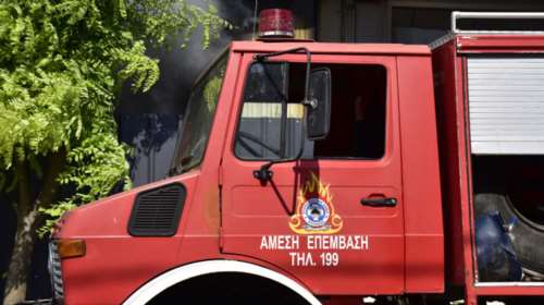 Φωτιά στο Κορωπί - Καίει ξερά χόρτα σε παράδρομο της Αττικής Οδού