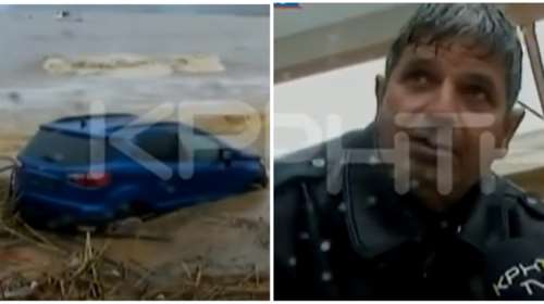 Κακοκαιρία στην Κρήτη - Αγωνία για την αγνοούμενη στην Αγία Πελαγία: "Μακάρι να είναι ζωντανή" λέει ο σύζυγος της