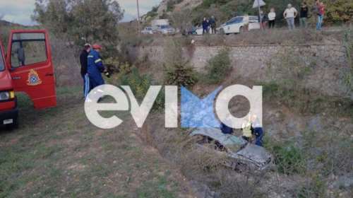 Εύβοια: Αυτοκίνητο έπεσε σε ποτάμι - Νεκρός ο 65χρονος οδηγός [Εικόνες]