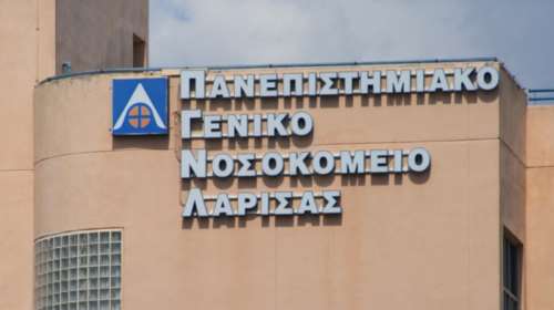 Τραγωδία στη Λάρισα με ανεμβολίαστους: Ζευγάρι πέθανε από κορονοϊό με διαφορά ωρών - Διασωληνωμένος ο γιος