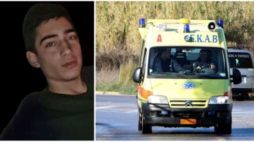 Θρήνος στα Χανιά: Νεκρός 18χρονος σε τροχαίο - Σκοτώθηκε με τον ίδιο τρόπο που είχε χάσει τη ζωή του και ο αδερφός του