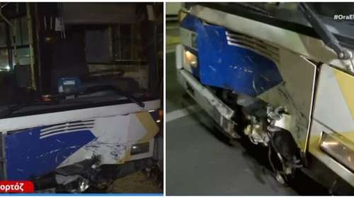 Σοβαρό τροχαίο στον Πειραιά: ΙΧ συγκρούστηκε μετωπικά με λεωφορείο - Στο νοσοκομείο δύο 25χρονες