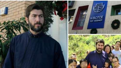 Κιβωτός του Κόσμου: &quot;Ο πατέρας Αντώνιος μου είπε ότι θα μου δώσει χρήματα για να ξεχάσω όσα είδα&quot;