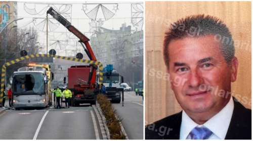 Βουκουρέστι: Αυτός είναι ο 53χρονος Λαρισαίος που έχασε τη ζωή του στο τροχαίο – Πατέρας δύο παιδιών