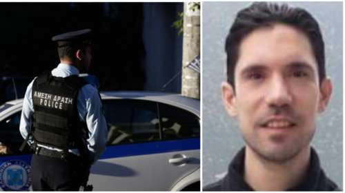 Γαλάτσι: Σε 37χρονο ανήκει η σορός που βρέθηκε στα Τουρκοβούνια – Είχε δηλωθεί η εξαφάνισή του