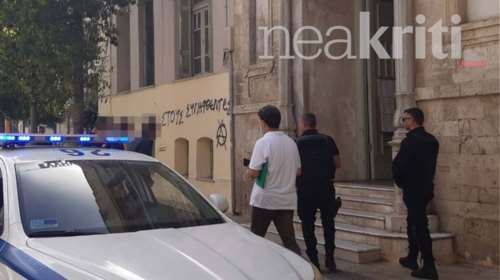 Κρήτη: Δεν έπεισε τους δικαστές ο 46χρονος για τον βιασμό της 13χρονης θετής του κόρης- Προσωρινά κρατούμενος