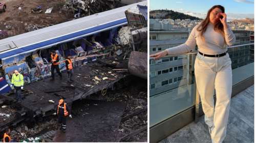 Τέμπη: Κορυφώνεται η αγωνία για την 26χρονη σοπράνο - Έκκληση στα social media από τους φίλους της