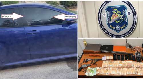 Συμμορία έβγαζε διπλώματα οδήγησης με ταρίφα 2.000 ευρώ - 13 συλλήψεις, οι 8 είναι... ιδιοκτήτες σχολών οδηγών