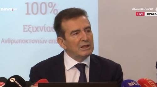 Χρυσοχοΐδης από Κρήτη: Δεν θα κάνουν κουμάντο στο νησί οι τοπικές μαφίες και οι νταήδες [live]