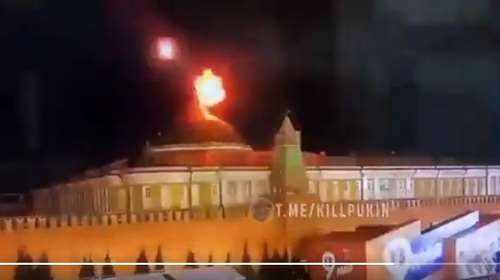 Δολοφονική επίθεση σε βάρος του Πούτιν από το Κίεβο καταγγέλλει η Μόσχα: Χτύπησαν με drone στο Κρεμλίνο λένε οι Ρώσοι