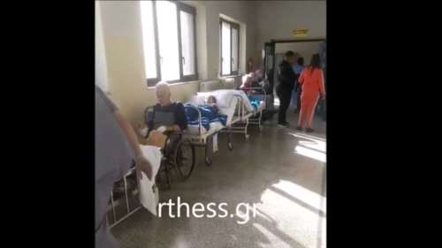 &quot;Καιγόμαστε&quot;: Βίντεο σοκ μέσα από το νοσοκομείο Παπανικολάου - Στους διαδρόμους τα κρεβάτια με τους ασθενείς