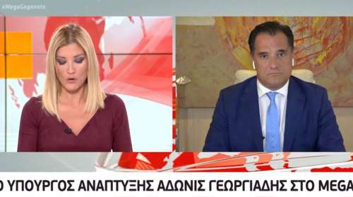 Ένταση στον αέρα του Mega - Κόντρα Γεωργιάδη με Τζίμα για τη δήλωση για τον τουρισμό [Βίντεο]