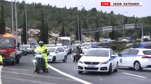 Καραμπόλα οκτώ οχημάτων στην Κατεχάκη με δύο τραυματίες - Με δυσκολία η κυκλοφορία [βίντεο]