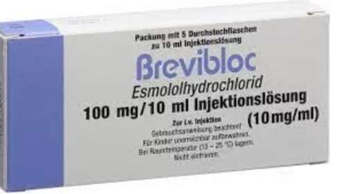 Ο ΕΟΦ ανακαλεί φάρμακο για την καρδιά