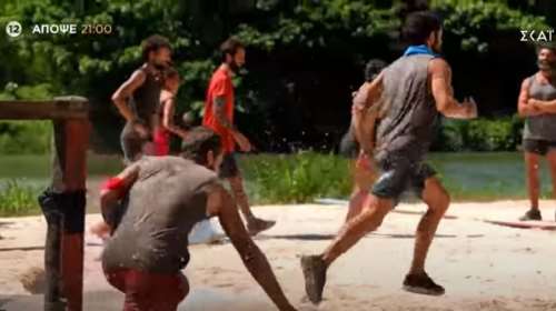 Survivor spoiler 16/5: Ελληνοτουρκική μάχη σήμερα - Αυτή η ομάδα κερδίζει το μεγάλο έπαθλο [Βίντεο]