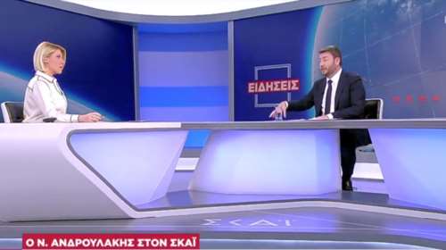 Ανδρουλάκης: Γιατί όχι πρωθυπουργός ο αρχηγός του 3ου κόμματος; - Έχω πλεονέκτημα απέναντι σε Μητσοτάκη και Τσίπρα