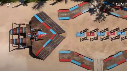 Survivor spoiler 9/5: Αυτή η ομάδα κερδίζει σήμερα τη δεύτερη ασυλία [Βίντεο]