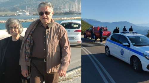 Θρήνος στη Λευκάδα: Ποιο είναι το άτυχο ηλικιωμένο ζευγάρι που βρέθηκε νεκρό σε χαράδρα [εικόνες]