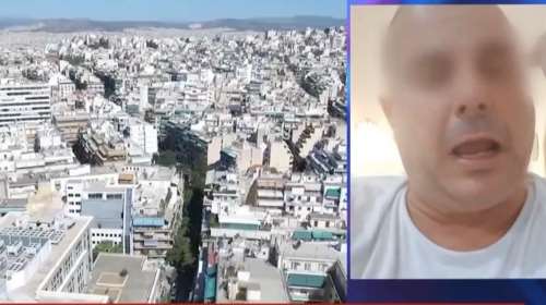 Η συγκλονιστική ιστορία του άνδρα χωρίς ταυτότητα: Θυμάται τον εαυτό του μετά τα 10 του, όταν βρέθηκε σε λεωφορείο των ΚΤΕΛ