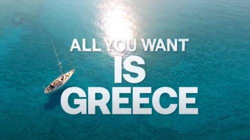 &quot;All you want is Greece&quot;: Δείτε τη νέα εντυπωσιακή καμπάνια του ΕΟΤ για το φετινό καλοκαίρι [βίντεο]